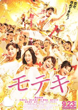 日韩在线观看的话