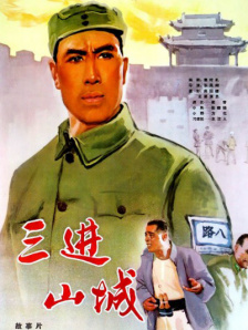 女人和拘做受全过程免费观看